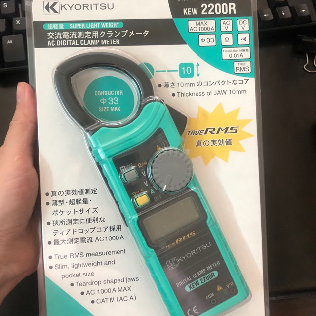 Ampe kìm Kyoritsu Nhật Bản 2200R (True RMS)