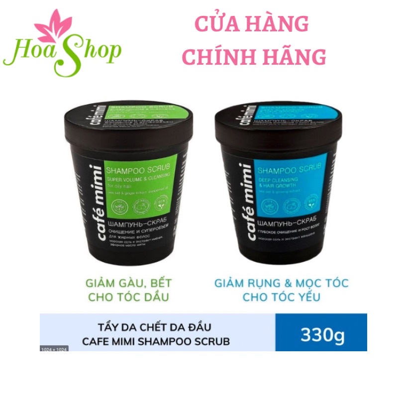 Dầu gội - Tẩy da chết da đầu Cafe Mimi Shampoo Scrub làm sạch sâu cho tóc tơi &amp; bồng bềnh, giảm gàu ngứa, kiềm dầu