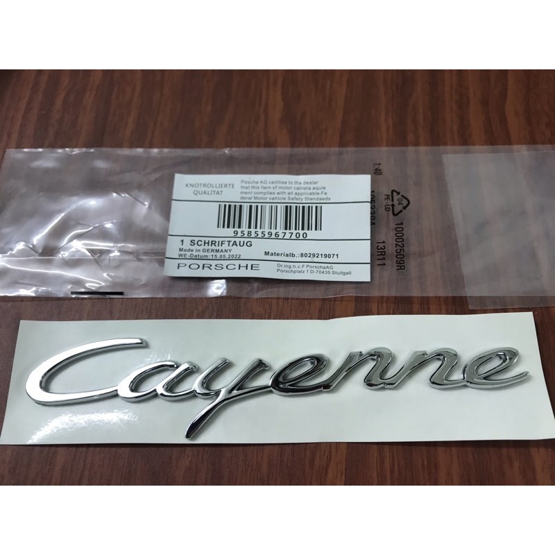Logo Cayenne - Chữ cayenne - Dán xe sau Porsche cayenne - Tem porsche cayenne