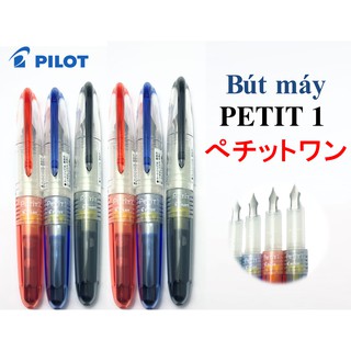 Bút máy PILOT PETIT 1 Nhật Bản ngòi 0.38mm