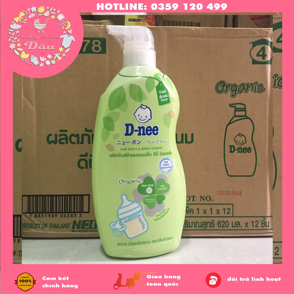 NƯỚC RỬA BÌNH DNEE THÁI ORGANIC TÚI 600ML / CHAI 620ML