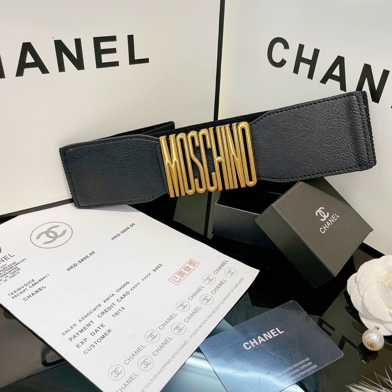 Đai váy bản to 6cm , Đai vây da JAdior , MOSCHIN0