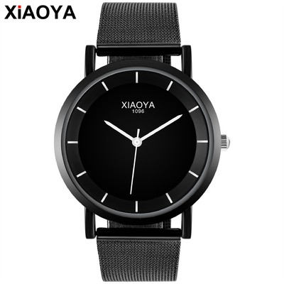 Đồng Hồ Xiaoya 1096 Dây Kim Loại Thanh Lịch Dành Cho Cặp Đôi