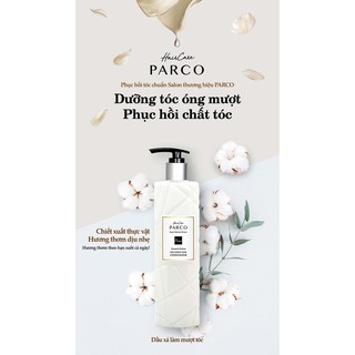 Dầu xả làm mượt tóc PARCO - 400ml - PC05