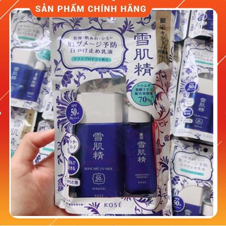 (Mới 2020) Kem chống nắng KOSE MILK SEKKISEI (tặng kèm Lotion Kose cân bằng da 24ml)