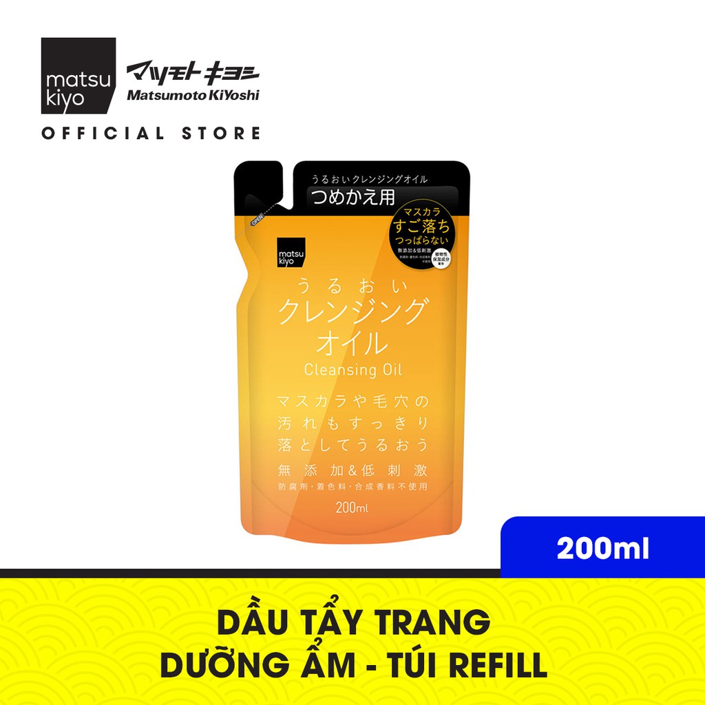 Dầu tẩy trang dưỡng ẩm matsukiyo túi 200ml | BigBuy360 - bigbuy360.vn