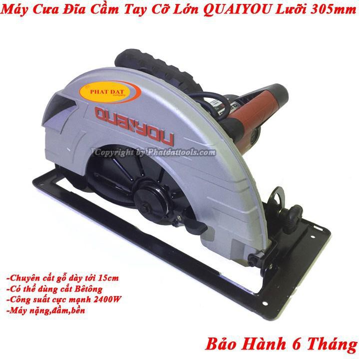 Máy Cưa Xẻ Gỗ Cầm Tay Cỡ Lớn QUAIYOU QY5305 Công Suất 2400W-Tặng Kèm Lưỡi D305