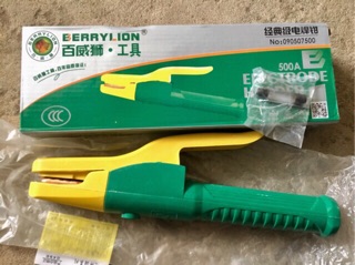 Kìm hàn xanh 800A
