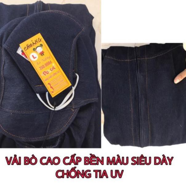 ÁO VẢI BÒ CHOÀNG DÀI TOÀN THÂN CHỐNG TIA UV CHỐNG NẮNG CAO CẤP  ྇