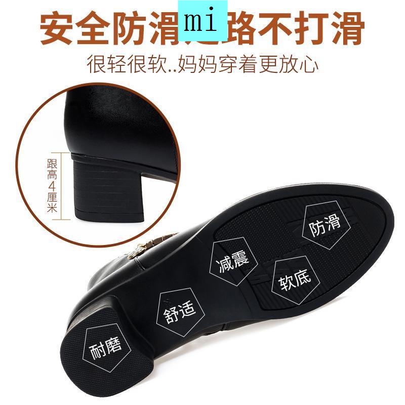 Giày bốt đi tuyết thiết kế mới lót nhung giữ ấm cao cấp thời trang mùa thu đông dành cho phụ nữ trung niên
 | BigBuy360 - bigbuy360.vn