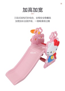 Cầu trượt Hello Kitty HQ072