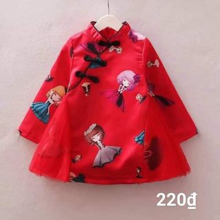 Váy búp bê chân ren cổ tàu