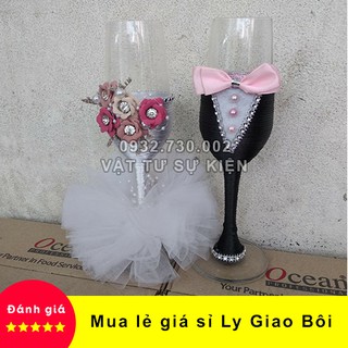 【Chất Lượng】Ly Giao Bôi Đám Cưới - 1 Cặp