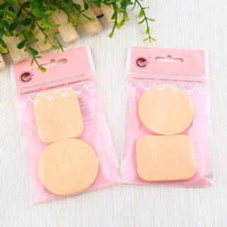 Sét 2 miếng bông đánh phấn mịn mềm dai