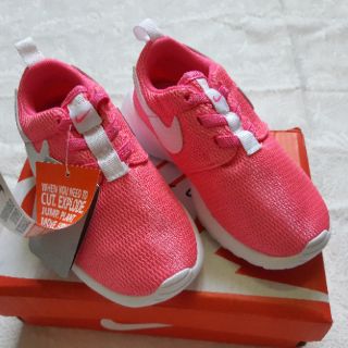 Giày Nike siêu nhẹ cho bé trai & gái