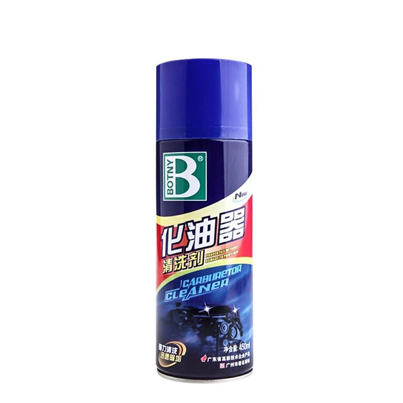 Nước xịt Rửa Chế hòa khí, bình xăng con BOTNY kèm vòi dài.,.
