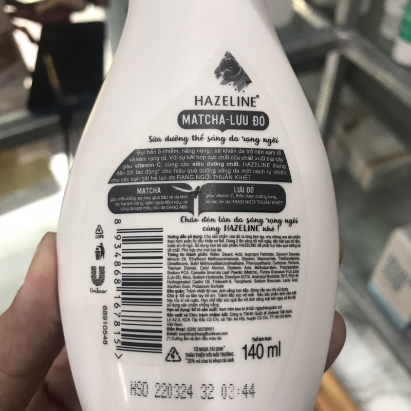 Sữa Dưỡng Thể Hazeline dưỡng trắng da Matcha Lựu Đỏ 140ml