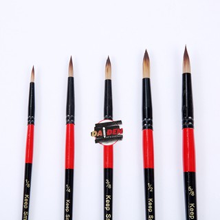 [DA ĐEN] Bộ 5 Cọ Keep Smiling (6324)