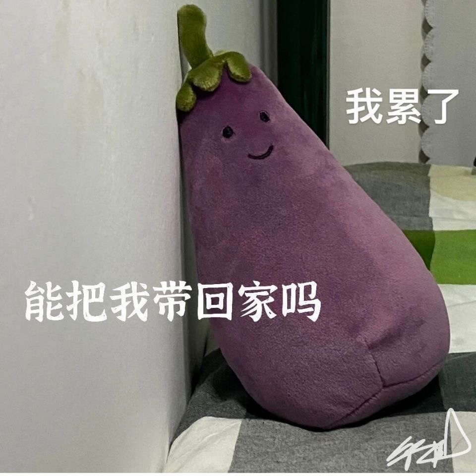 Khoai tây cà tím nhồi bông mềm đáng yêu