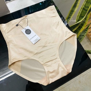 quần gen nịt bụng dưới cao cấp - quần gen giảm mỡ dưới
