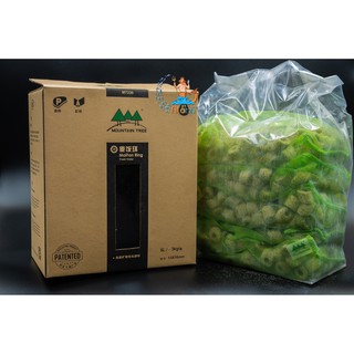 Hộp 5L sứ lọc Mountain Tree Maifan Mineral Ring nhẫn khoáng  vật liệu lọc nước cao cấp khử NO2 nuôi vi sinh