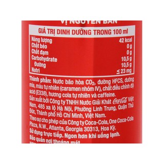 Coca cola lon 330ml x thùng 24 lon