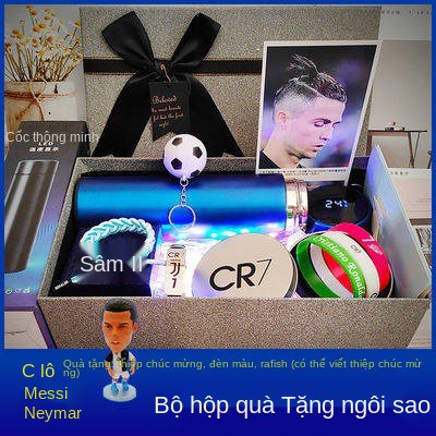 Bóng đá, sử dụng, thương hiệu vòng đeo tay hộp quà tặng, bóng, sao c ronmermar học sinh quà tặng bạn trai trai