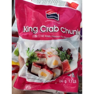 Viên cua Hoàng Đế King Crab Chunk Malaysia [500g] -Ship hoả tốc HCM