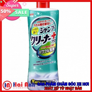 Xà phòng rửa xe chuyên dụng ô tô neutral shampoo creamy type c-133 soft99 |