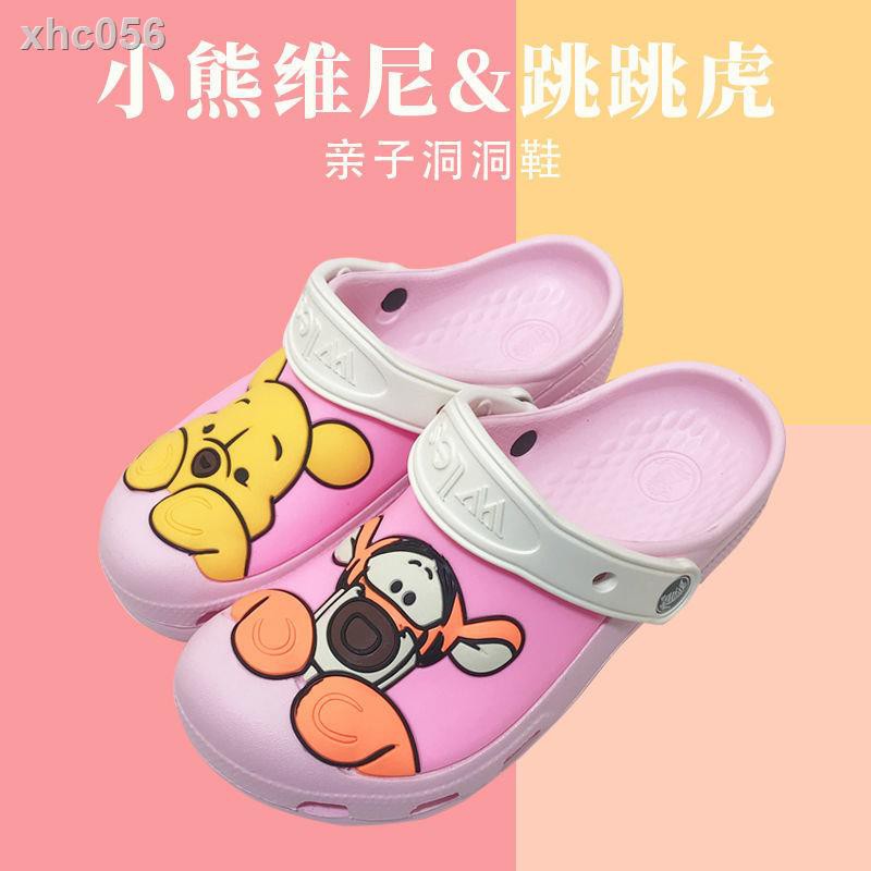 ♠✒Giày sandal đục lỗ in hình gấu Pooh dễ thương cho bé