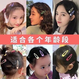 Sét nh chi tiết cột kẹp tóc