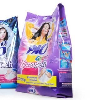 Bột Giặt Pao 3kg Thái Lan