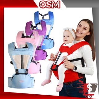 Image of OSM - 997 Gendongan Bayi Depan & Belakang / Baby Hipseat / Baby Carrier / Perlengkapan Bayi