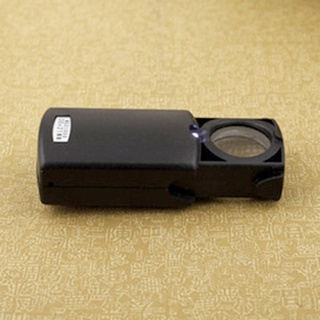 Kính lúp mini bỏ túi ONE 30X