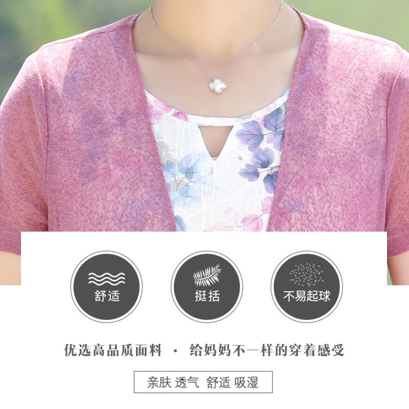 áo cho mẹ phụ nữ trung niên áo lụa trung niên thời trang trung niên đầm voan trắng rèm cửa voan trắng vải voan trắng váy trung niên cho mẹ  váy trung niên cho mẹ 50 tuổi váy trung niên cho mẹ big size  áo trung niên nữ