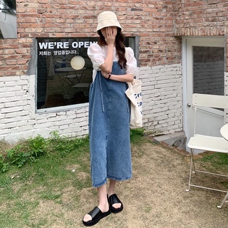 Váy yếm jean maxi 2 dây - YV152