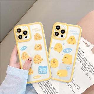 Ốp lưng iphone Gà Phô Mai bóng 6/6plus/6s/6splus/7plus8plus/xxs/11/12/13/pro/max/plus/promax/Shin/Case/Miin/Shop/awifi