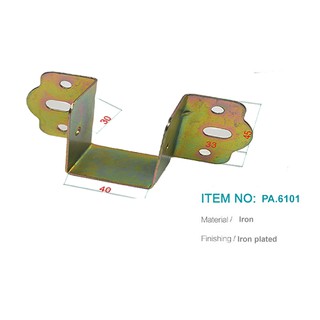 U ĐỠ THANG GIƯỜNG