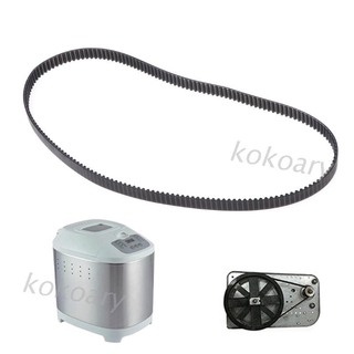 Máy Làm Bánh Mì Cuộn Tự Động Kk 519mm