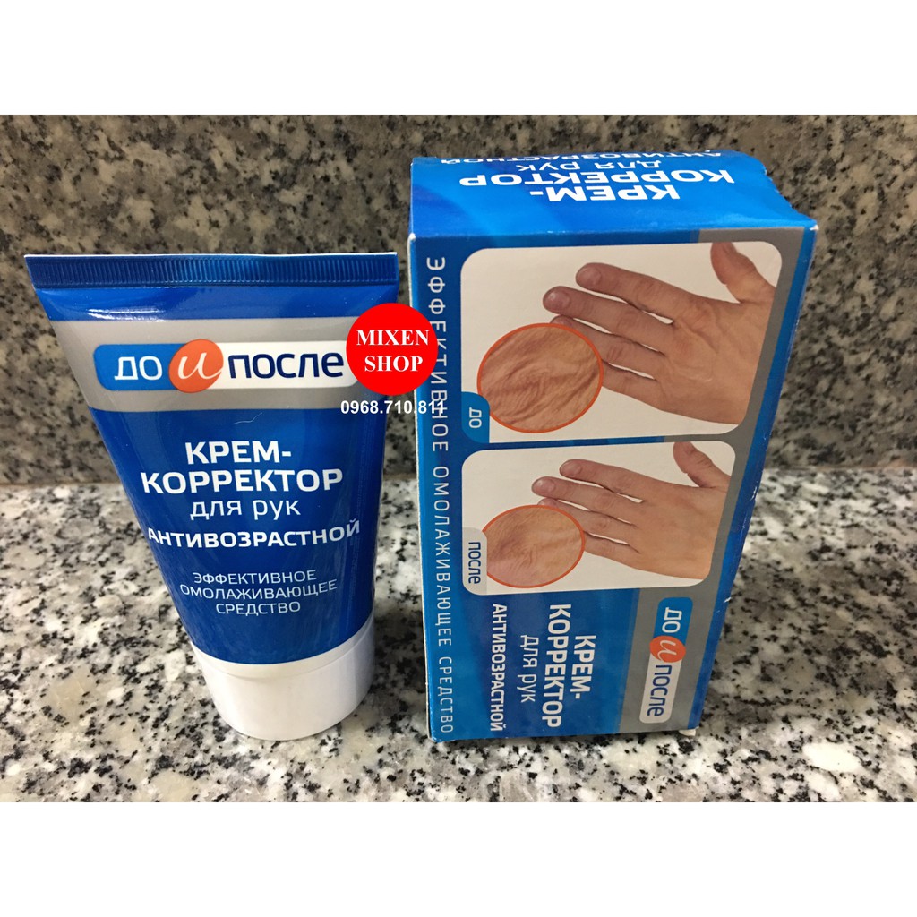Kem giảm gân tay chống lão hoá da tay - Kem trẻ hoá giảm nhăn da tay Kpem Nga