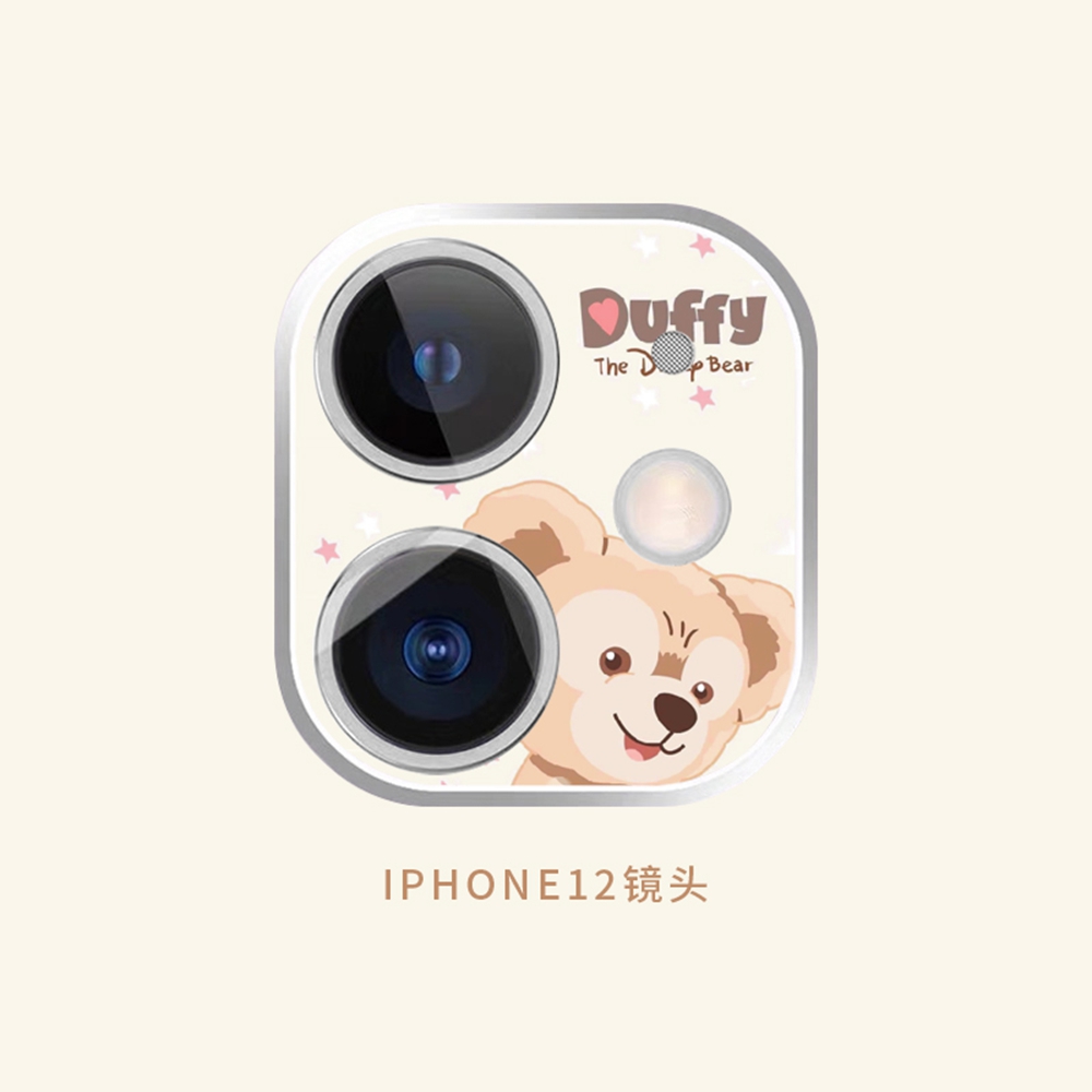 Kính cường lực bảo vệ camera thiết kế hoạt hình sáng tạo dễ thương cho iPhone 11ProMax 12mini 12promax
