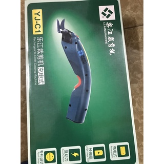 Máy cắt vải cầm tay Lejiang YJ-C1, kéo cắt vải mini dùng Pin