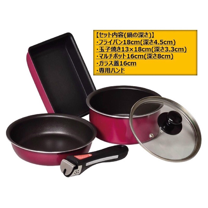 Bộ nồi 3 món Clair nội địa nhật