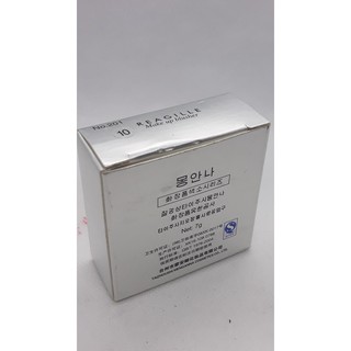 Má hồng Reagille nhũ mịn