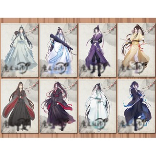 [Order] Poster 8 Tấm Ma Đạo Tổ Sư,Thiên Quan Tứ Phúc,Vương Nhất Bác,Tiêu Chiến,Toàn Chức Cao Thủ,Kimetsu no Yaiba