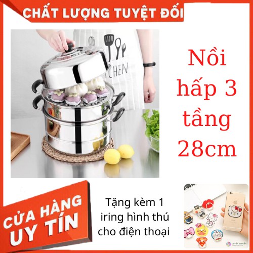 Nồi hấp inox 3 28 cm tầng hiện đại kích thước lớn, có thể sử dụng trên mọi loại bếp .