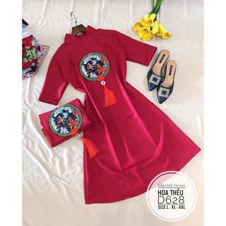 Bigsize Đầm đỏ trung hoa thêu D628