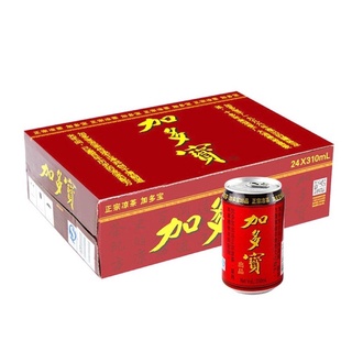 Trà thảo mộc Jiaduobao