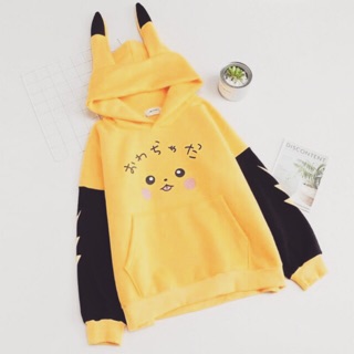 Áo hoodie nỉ bông phối tay mũ tai mèo