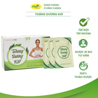 Thăng Dương Khí PQA Giúp Tăng Trương Lực Cơ, Tăng Tính Bền Của Thành Mạch, Giảm Trĩ Hộp 25 Gói